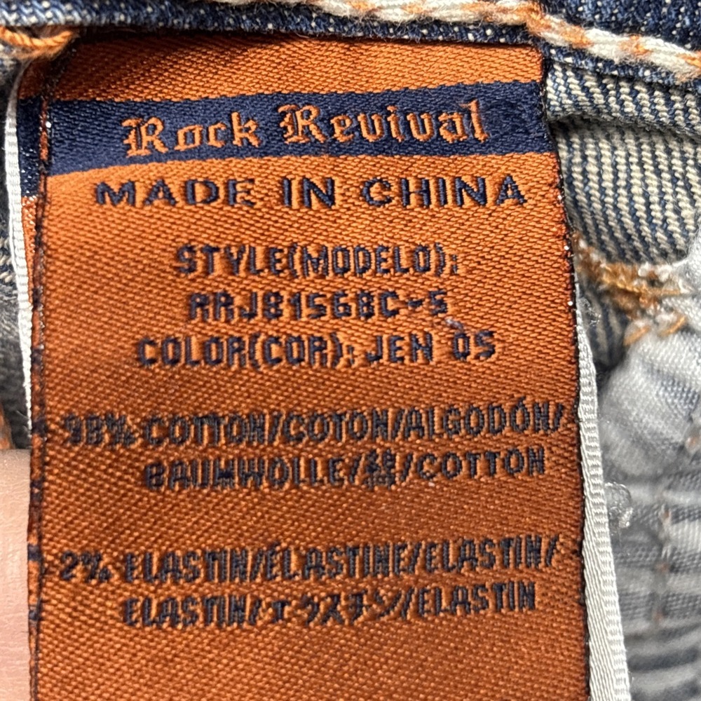 Rock Revival Jen Straight Leg Jeans Rhinestone‎ Distressed Frayed Size 28(30x28) - Picture 15 of 16